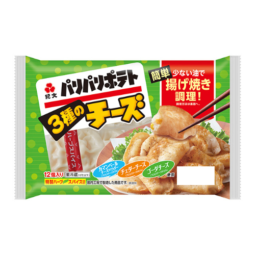 紀文 パリパリポテト3種のチーズ 12個入