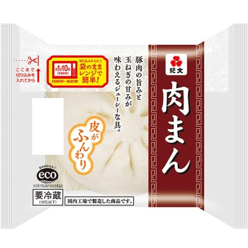 紀文 肉まん 1個入