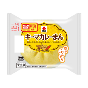 紀文 キーマカレーまん 1個