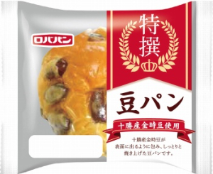ロバパン 特撰豆パン 1個